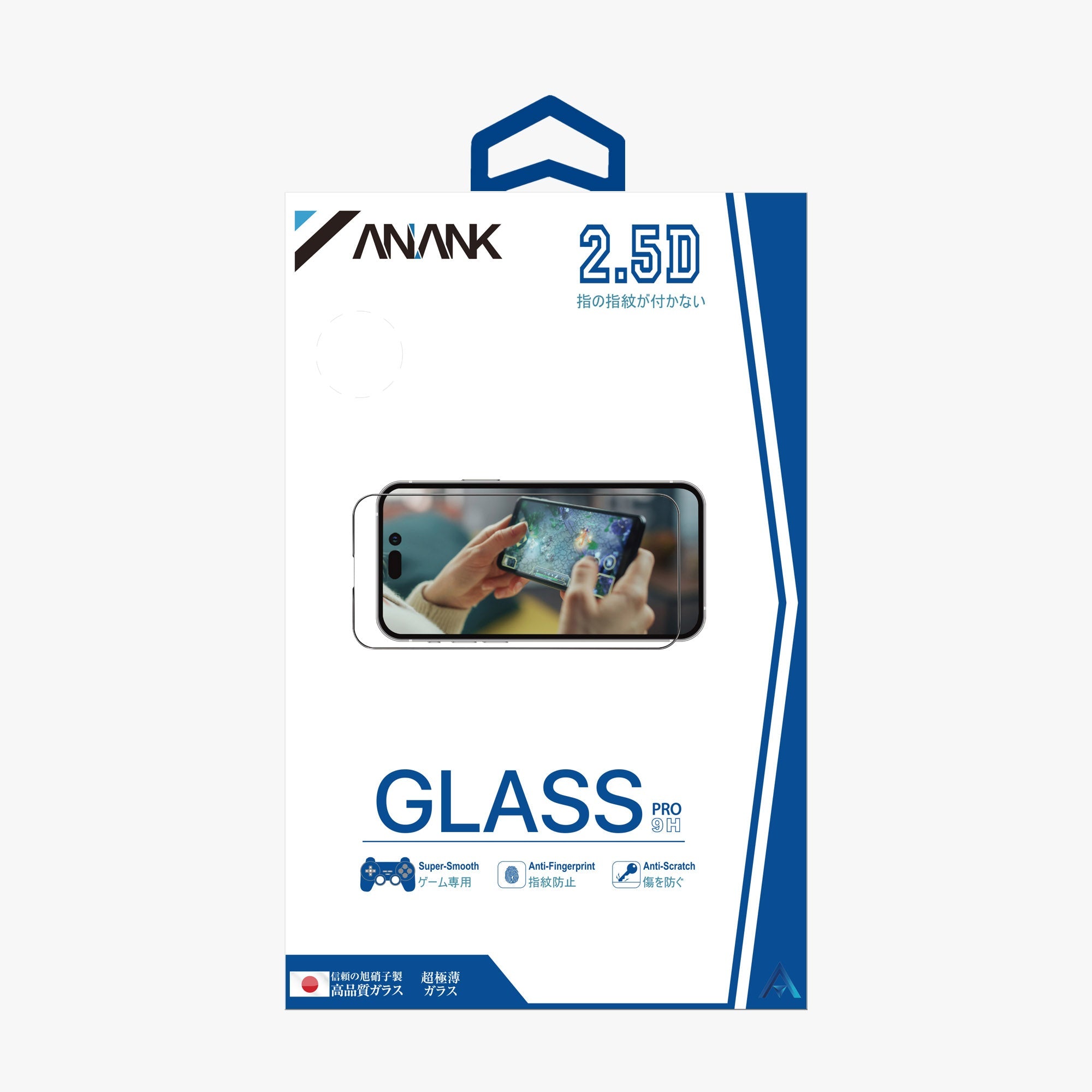 Anank iPhone 15 Pro Max Glass 2.5D Anti Finger Print Anank iPhone 15 Pro Max Glass 2.5D Anti Finger Print
